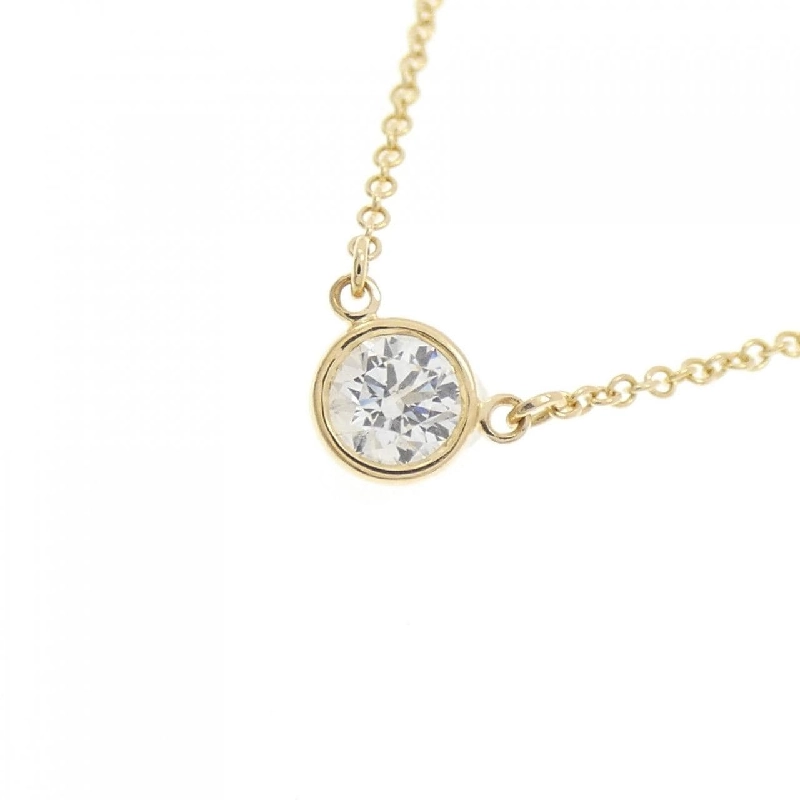 Dây chuyền Tiffany By The Yard - Hàng hiệu Chính hãng 841343