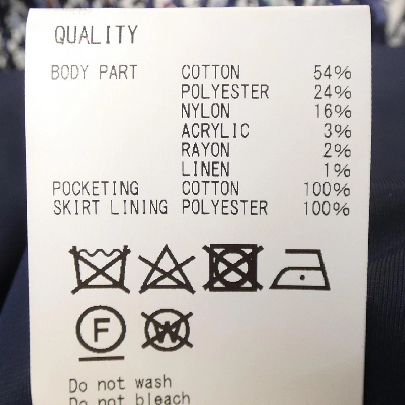 Chân váy Coohem - Hàng hiệu Authentic 811589