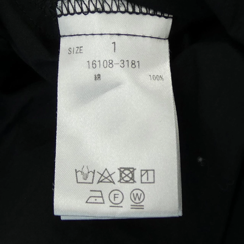 CLANE Top - Hàng hiệu Authentic 825102