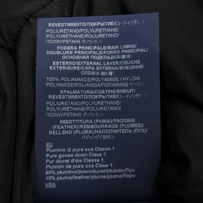 【Mã giảm giá】Áo khoác lông vũ Herno 640873