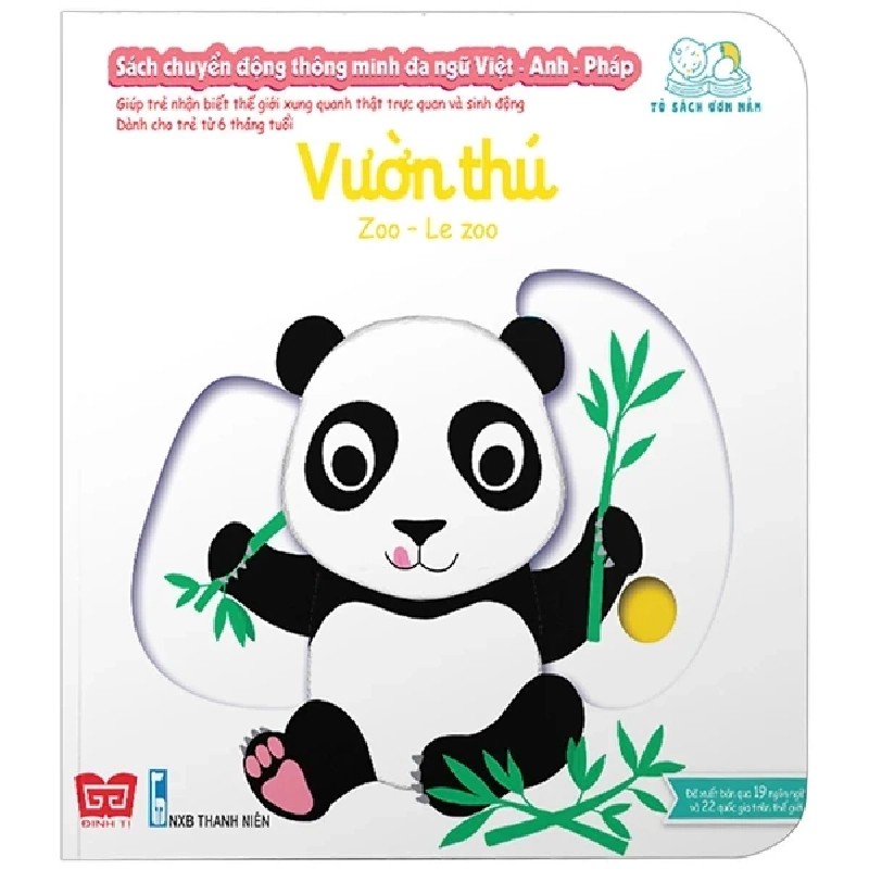 Sách Chuyển Động Thông Minh Đa Ngữ Việt - Anh - Pháp: Vườn Thú - Zoo - Le Zoo - Nathalie Choux 284685