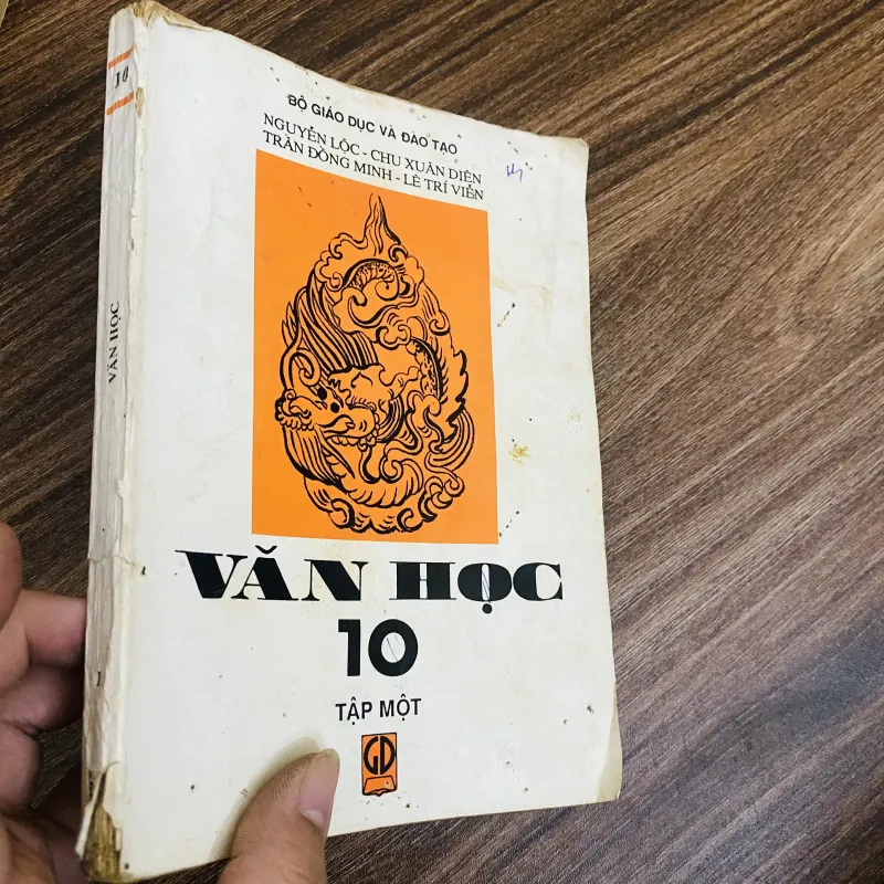 Sgk Văn Học 10 tập 1  - 1995 1024145