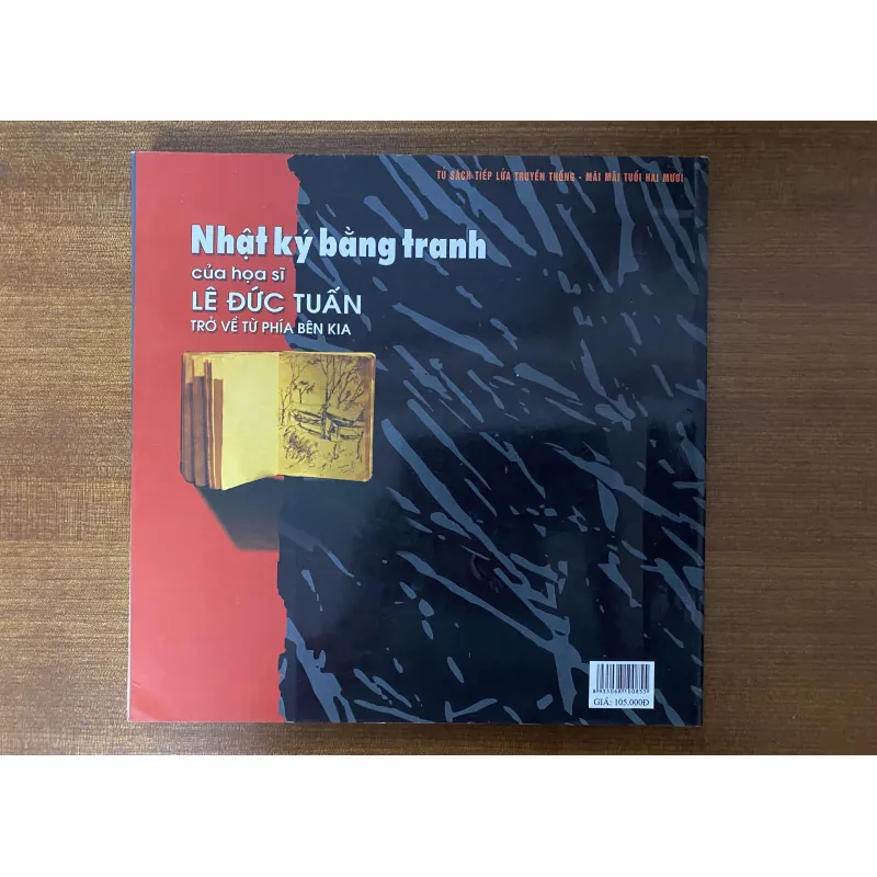 The Creative Impulse: An Introduction to the Arts" (ấn bản thứ 7) Dennis J. Sporre 1023849