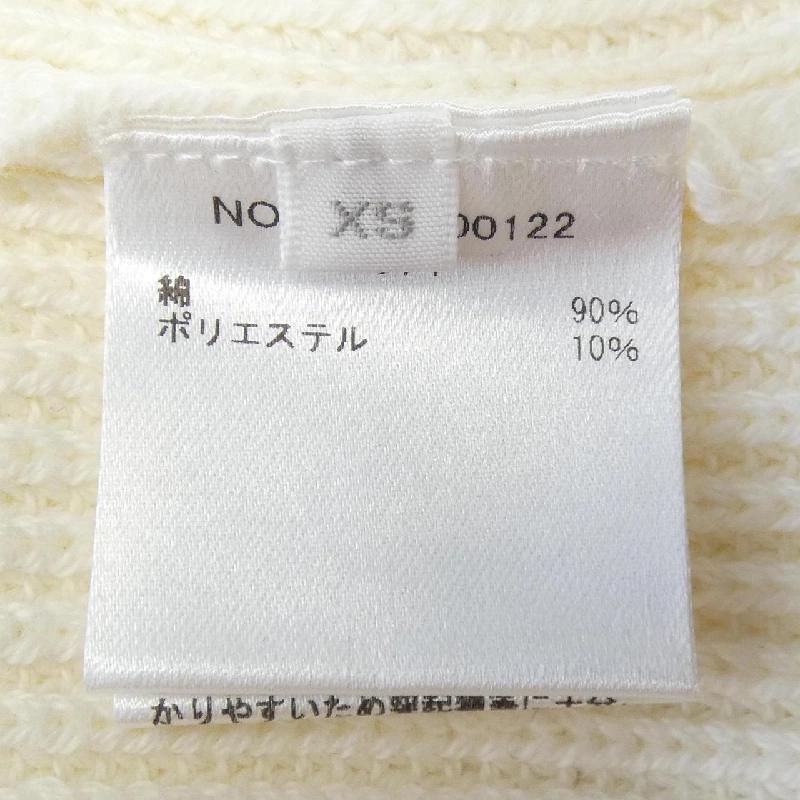 Ron Herman Áo khoác cardigan - Hàng hiệu Authentic 818212