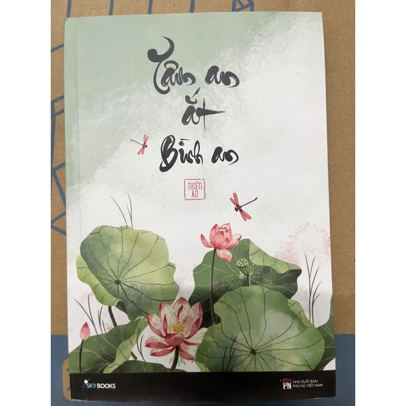 Tâm an ắt bình an 600912