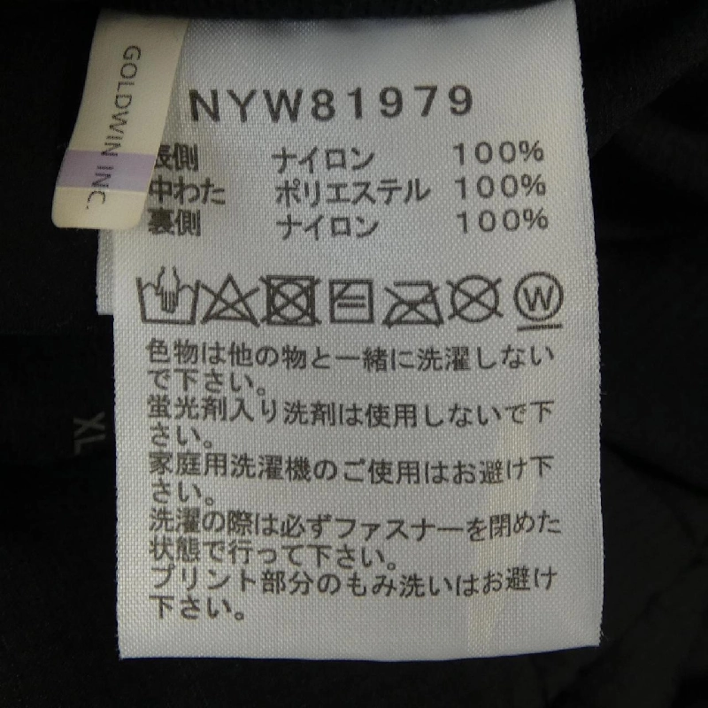 The North Face NYW81979 Áo khoác 629077