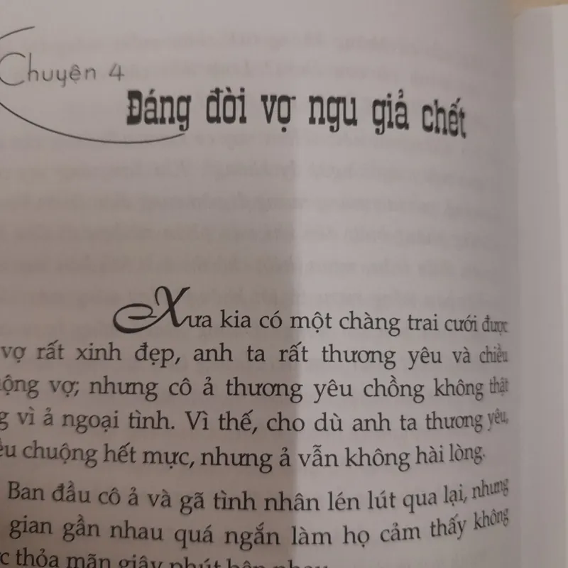 Chuyện Bách Dụ. Pháp sư Thánh Pháp 576231