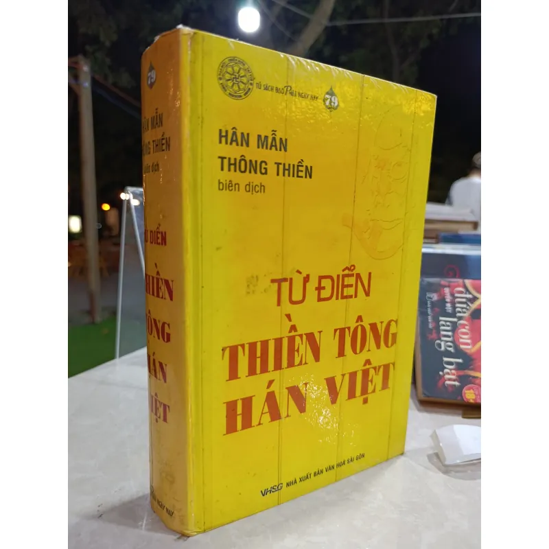 TỪ ĐIỂN THIỀN TÔNG HÁN VIỆT 558788