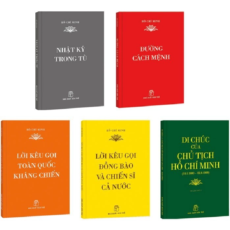 Hồ Chí Minh - Tác Phẩm Bảo Vật Quốc Gia - Hồ Chí Minh 295385