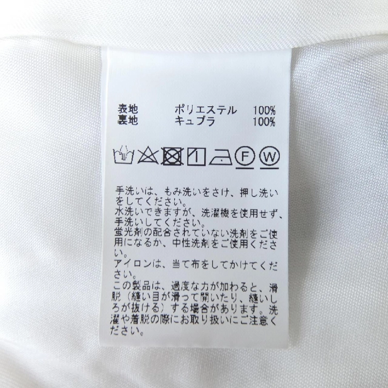 Váy Martinique - Hàng hiệu Authentic 818579