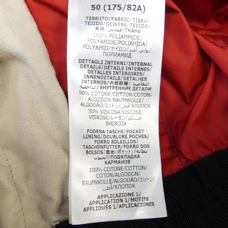 Quần GUCCI - Hàng hiệu Chính hãng 891114