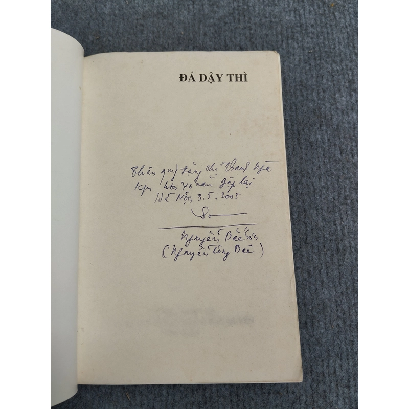 ĐÁ DẬY THÌ 469925