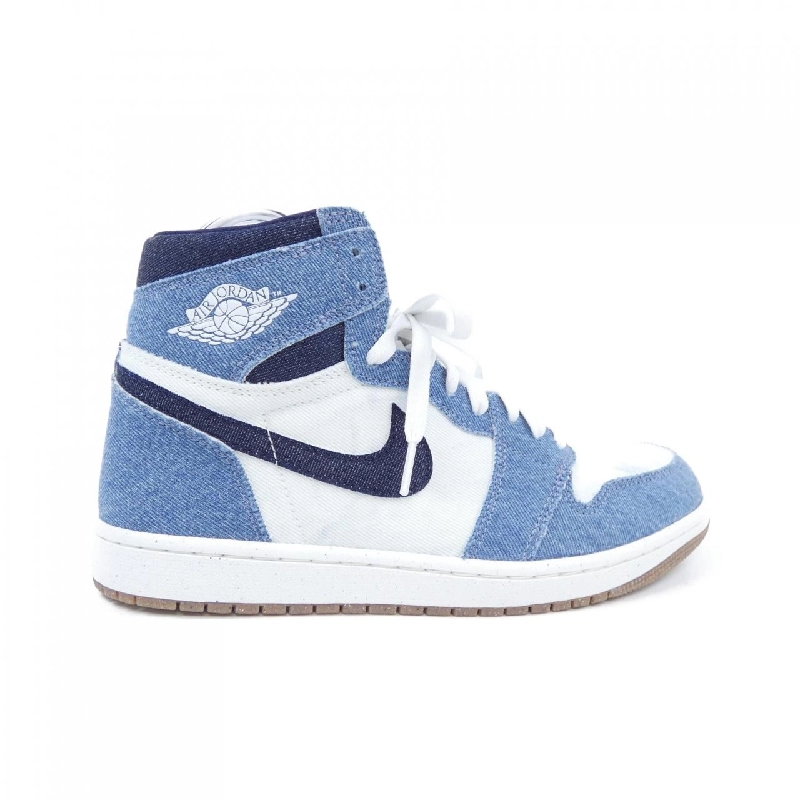 Giày thể thao NIKE JORDAN - Hàng hiệu Authentic 905465