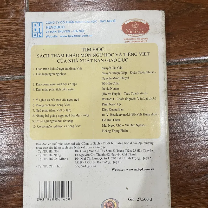 Từ vựng học tiếng việt - Nguyễn Thiện Giáp (9) 946412