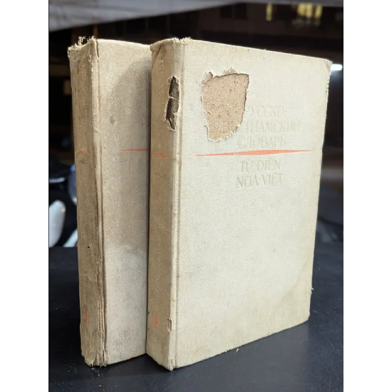 Từ điển nga - việt ( trọn bộ 2 tập ) 128502