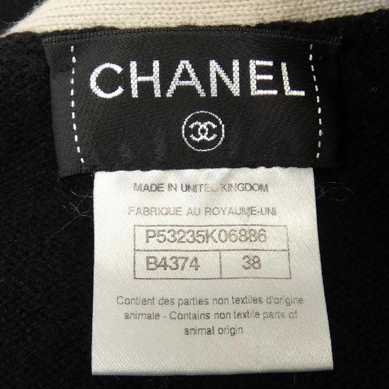 Áo khoác cardigan CHANEL P53235K06886 630368