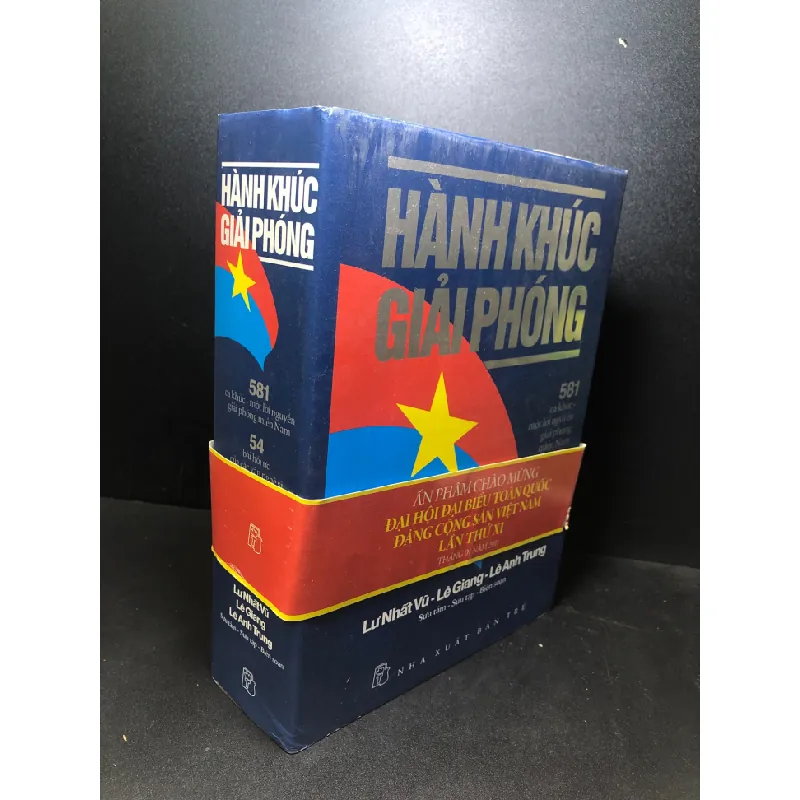 [Sách Cũ SCGR] Hành khúc giải phóng (bìa cứng) năm 2011 mới 80% bẩn HCM2811 682258