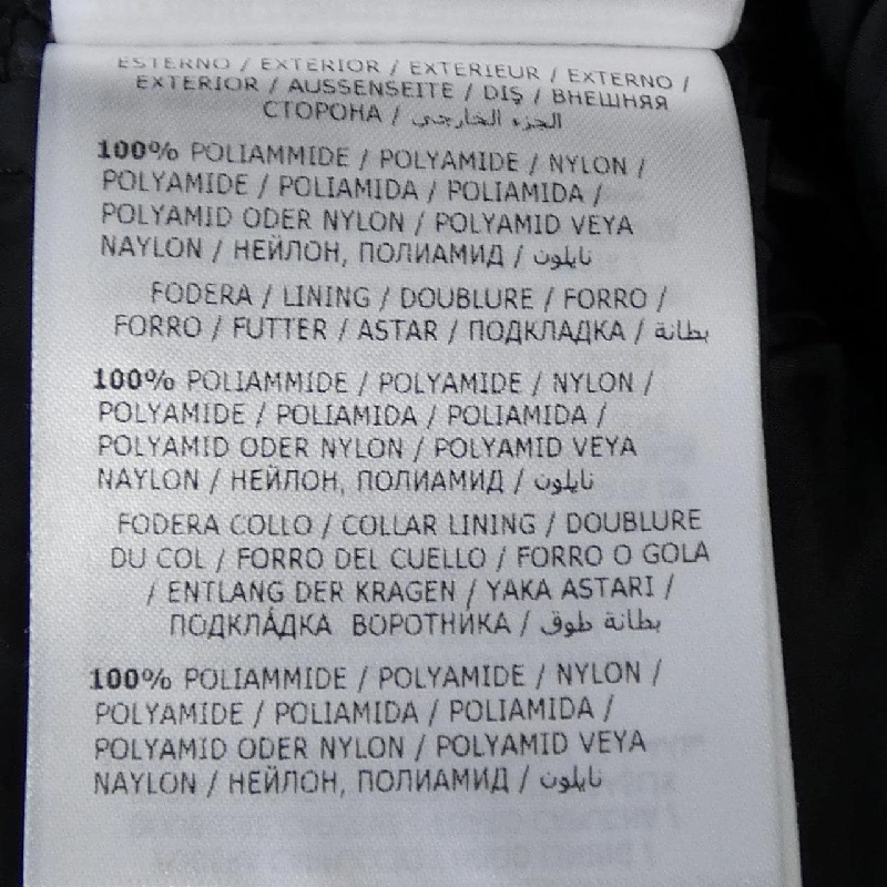 MONCLER FLAMMETTE Áo khoác lông - Hàng hiệu Chính hãng 823058