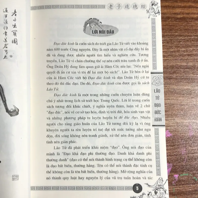 Đạo Đức kinh 619014