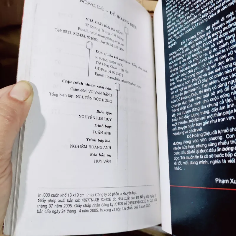 Bóng đè của đỗ hoàng diệu 682994