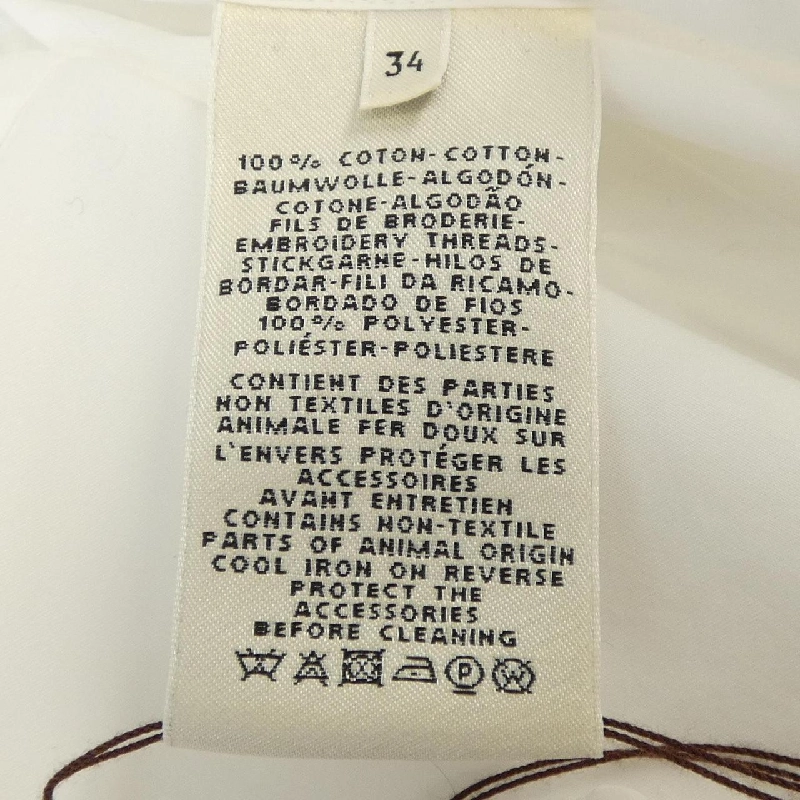 HERMES Elie Saab *16-7352 Váy - Hàng hiệu Chính hãng 811407