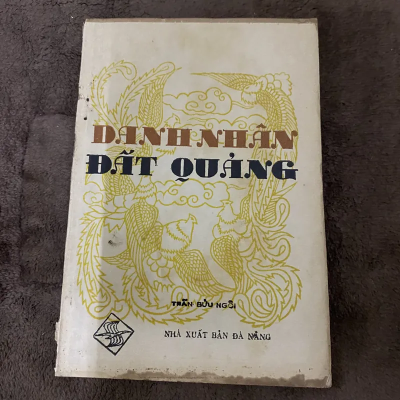 Danh nhân đất Quảng 628889