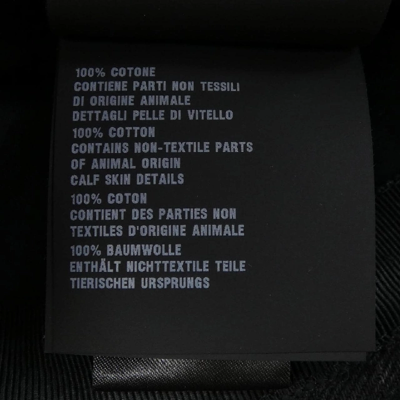 Mũ PRADA 2HC137 - Hàng hiệu Chính hãng 906158