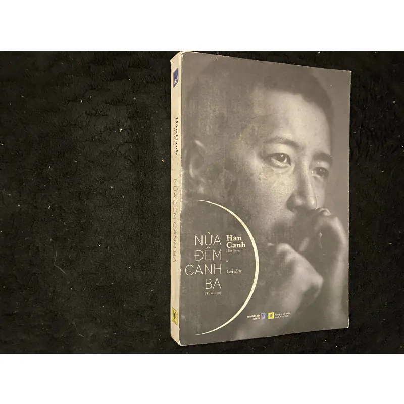 Nửa Đêm Canh Ba-Hàn Canh (Han Geng) 1036257