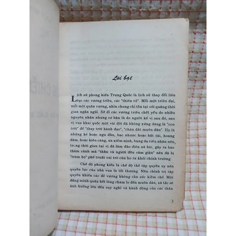 HỖN CHIẾN QUYỀN LỰC - LÝ KHẮC CUNG - CHUYỆN CÁC VỊ VUA TRUNG QUỐC 797590