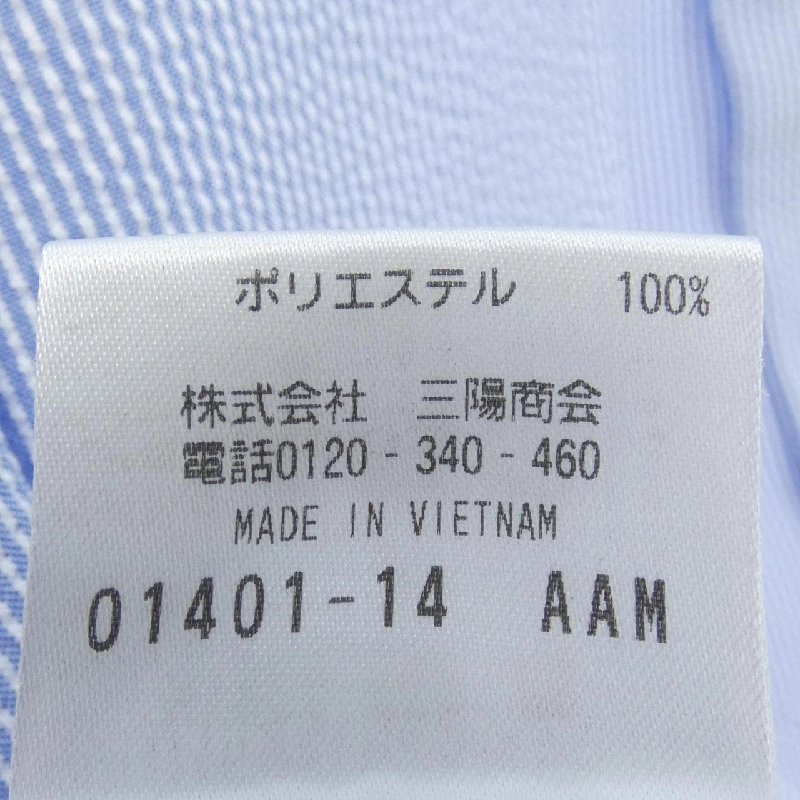 MACKINTOSH PHILOSOPHY Áo sơ mi - Hàng hiệu Chính hãng 894481