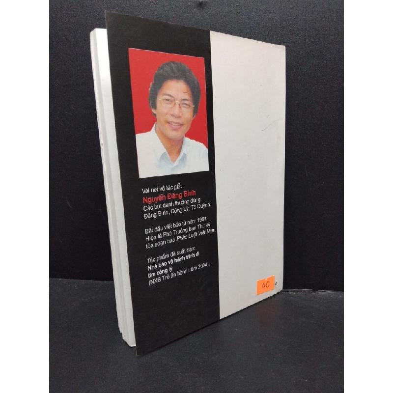 Giải mã giám đốc thẩm mới 80% ố bẩn nhẹ có chữ ký tác giả 2007 HCM2207 Nguyễn Đăng Bình KỸ NĂNG 190620