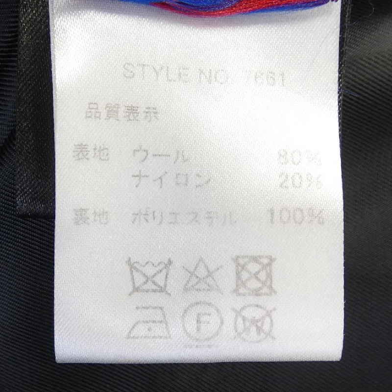 Áo khoác SCHOTT - Hàng hiệu Authentic 894962