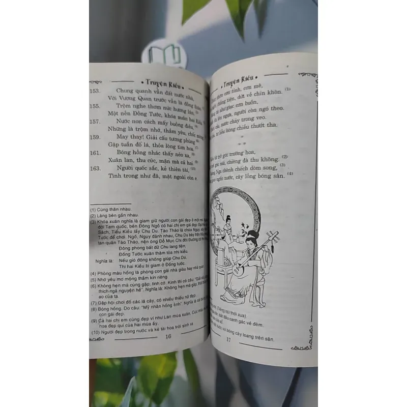 Truyện Kiều - Vũ Hữu Tiềm bình giải, chú thích và minh hoạ - Nguyễn Du 798330