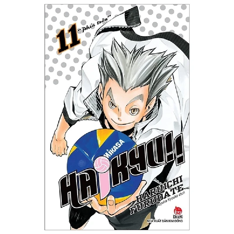 Haikyu!! - Tập 11: "Phía Trên" - Haruichi Furudate (Mới 100%) Truyện tranh, NXB Kim Đồng - SÁCH ĐẠI HỌC 485719