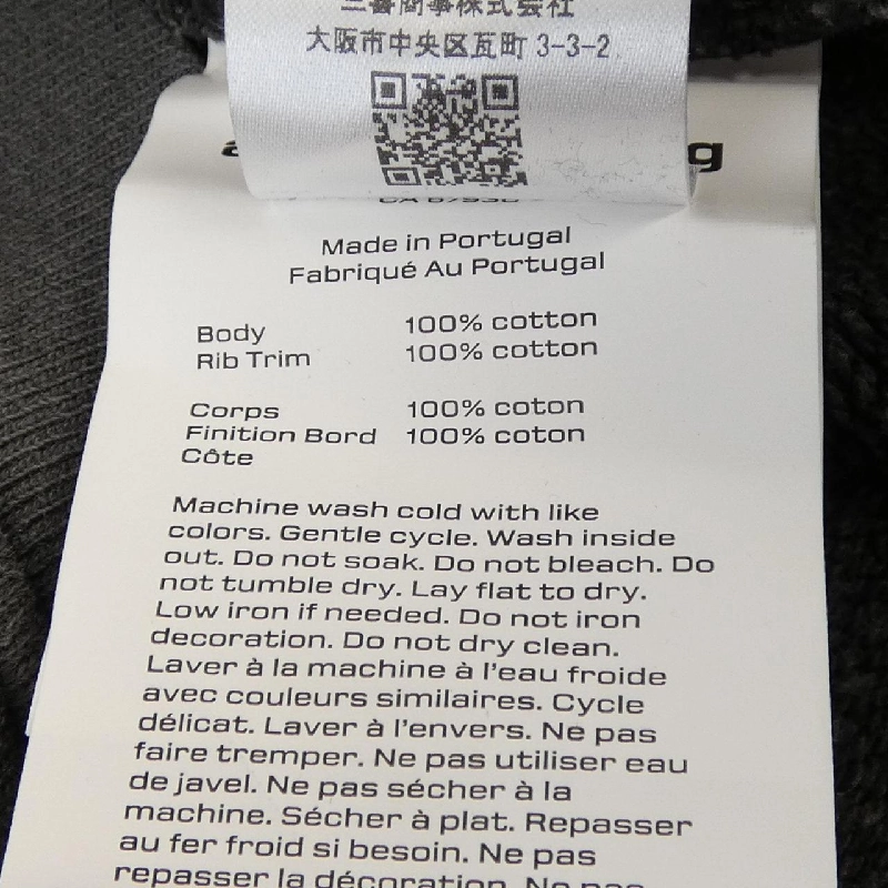 ALEXANDER WANG Áo thun - Hàng hiệu Authentic 820406