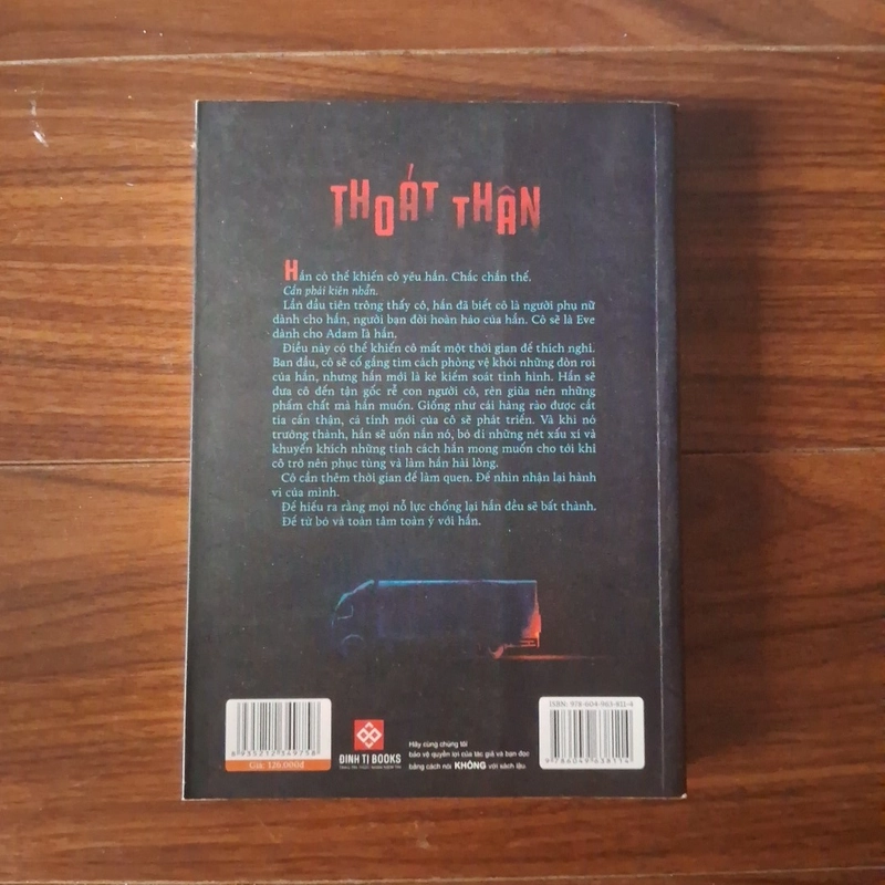 Thoát thân 525200