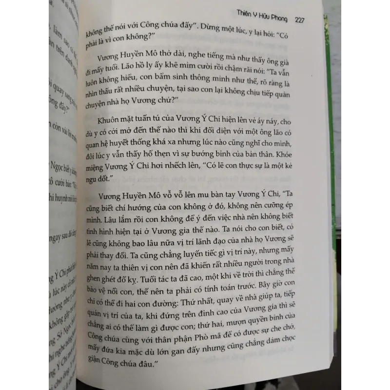 PHƯỢNG TÙ HOÀNG (TẬP 2, 3, 4) - THIÊN Y HỮU PHONG 972050