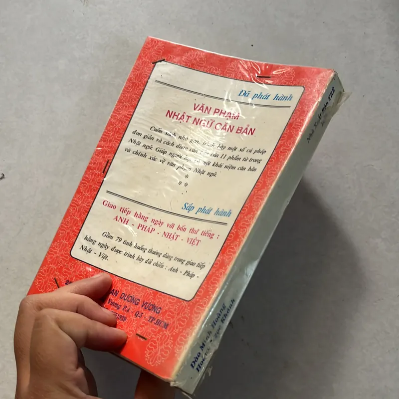 Nhật ngữ căn bản - 1996s 563209