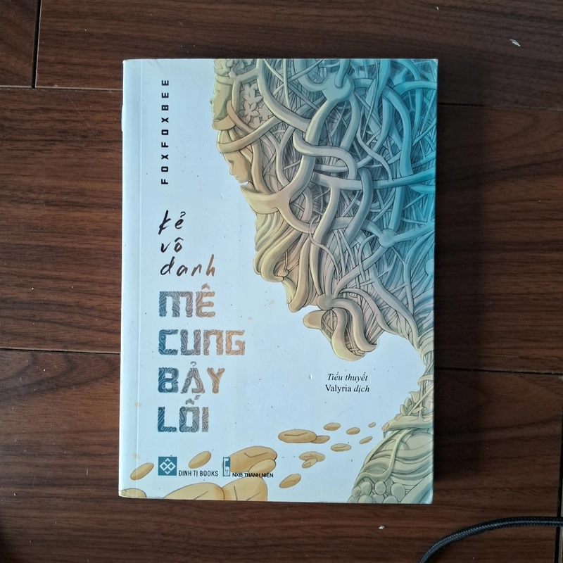 Mê cung bảy lối 529715