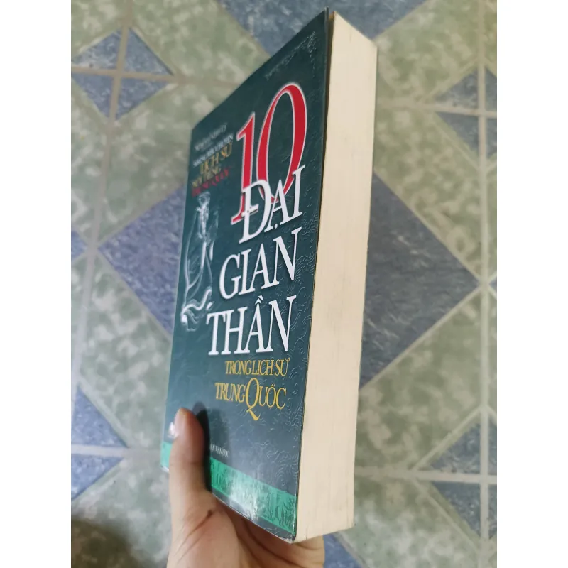 10 đại gian thần trong lịch sử Trung Quốc - Nhiễm Vạn Lý 795380