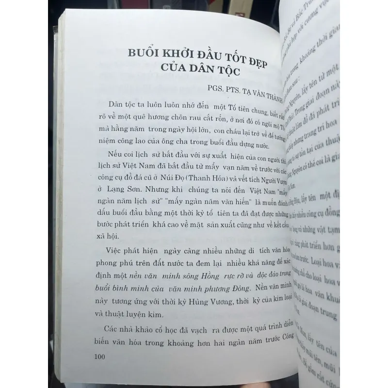 SÁCH VĂN HÓA VĂN LANG HƯỚNG VỀ ĐẤT TỔ HÙNG VƯƠNG 1031563