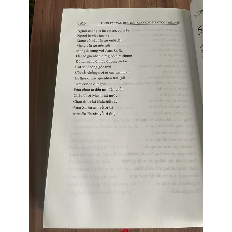 Sử thi Gia Rai , 1600 trang, khổ lớn, bìa cứng  594724