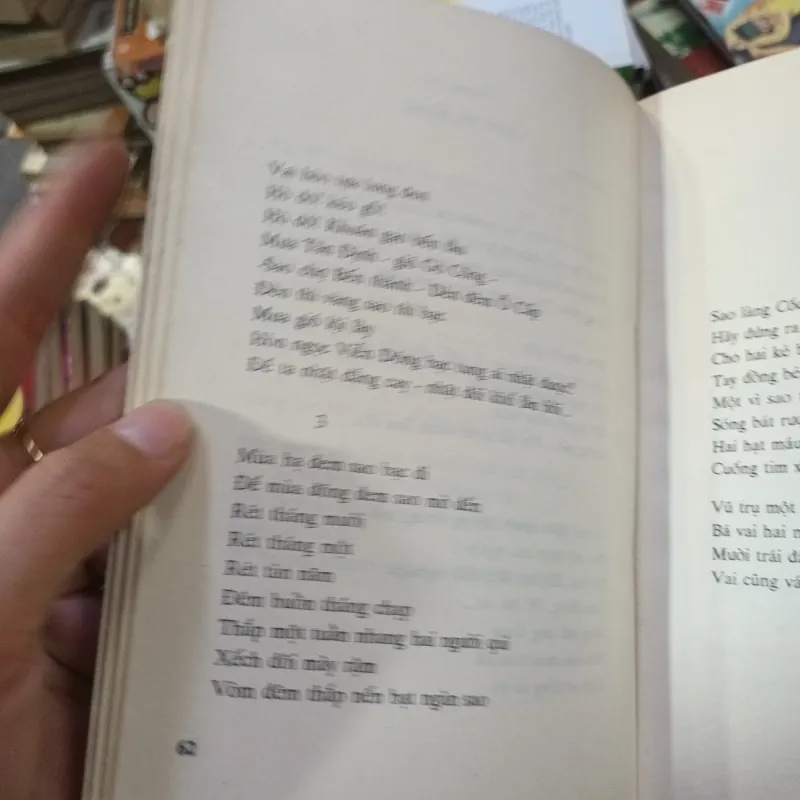 Cổng Tỉnh- Trần Dần 787737