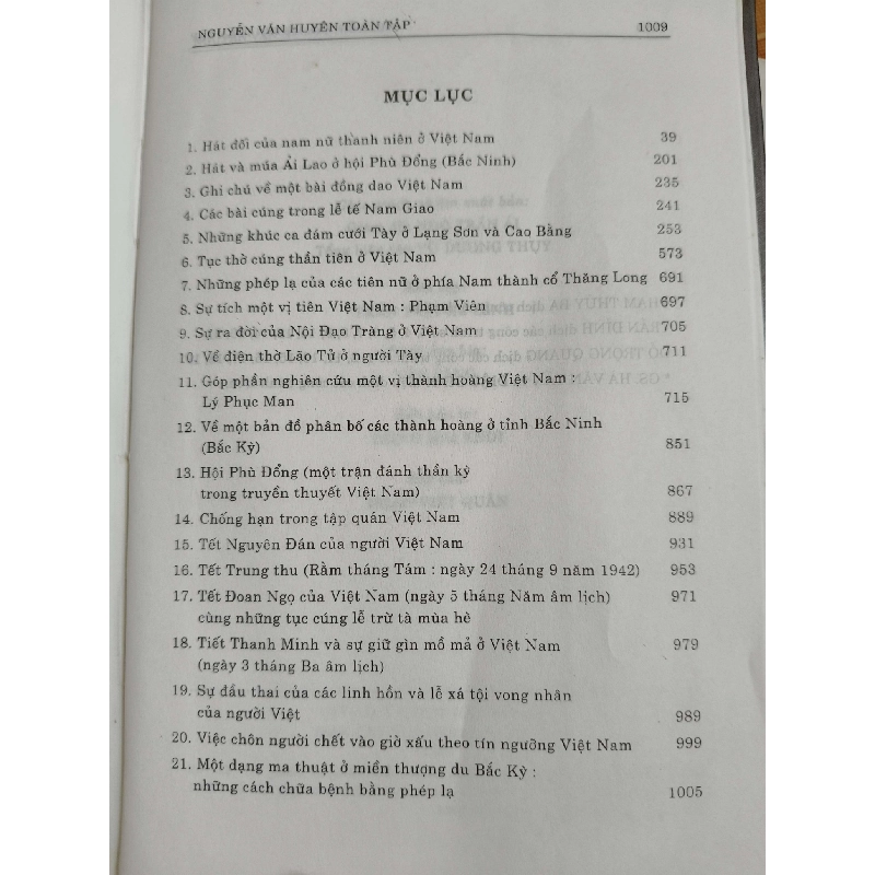 Nguyễn Văn Huyên toàn tập 2 L6- 2001 - 1011 trang LỊCH SỬ - CHÍNH TRỊ - TRIẾT HỌC ANTQ2012-172 737561