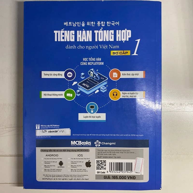 Tiếng Hàn tổng hợp dành cho người Việt Nam - Sơ cấp 1 368703