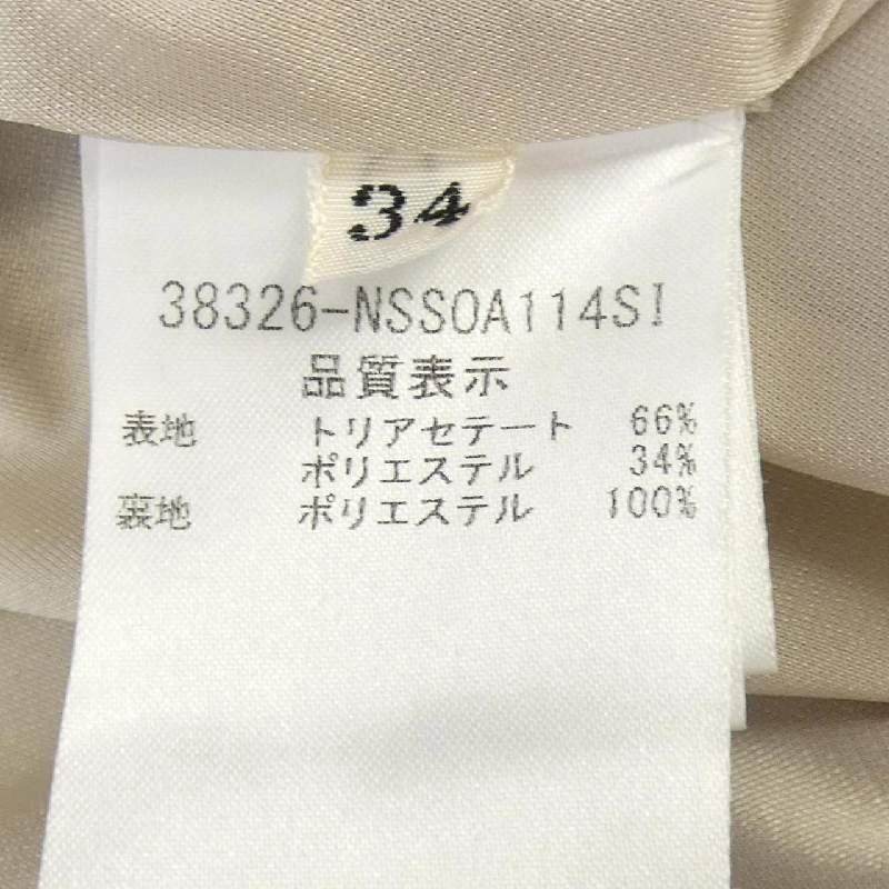 Foxey New York 38326 Váy - Hàng hiệu Chính hãng 816523