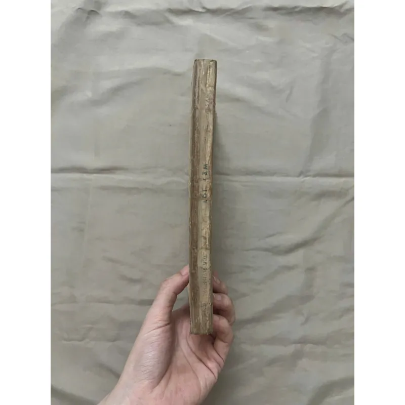 LỖI LẦM - Antonis Samarakis 992521