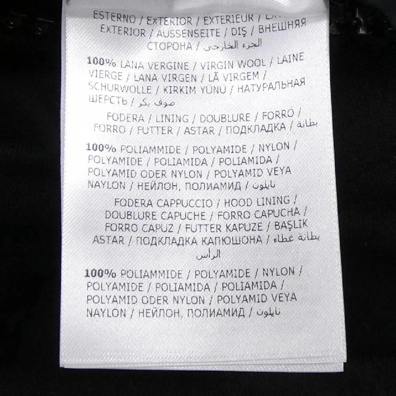 MONCLER MONTGENEVRE Áo khoác lông - Hàng hiệu Authentic 888150