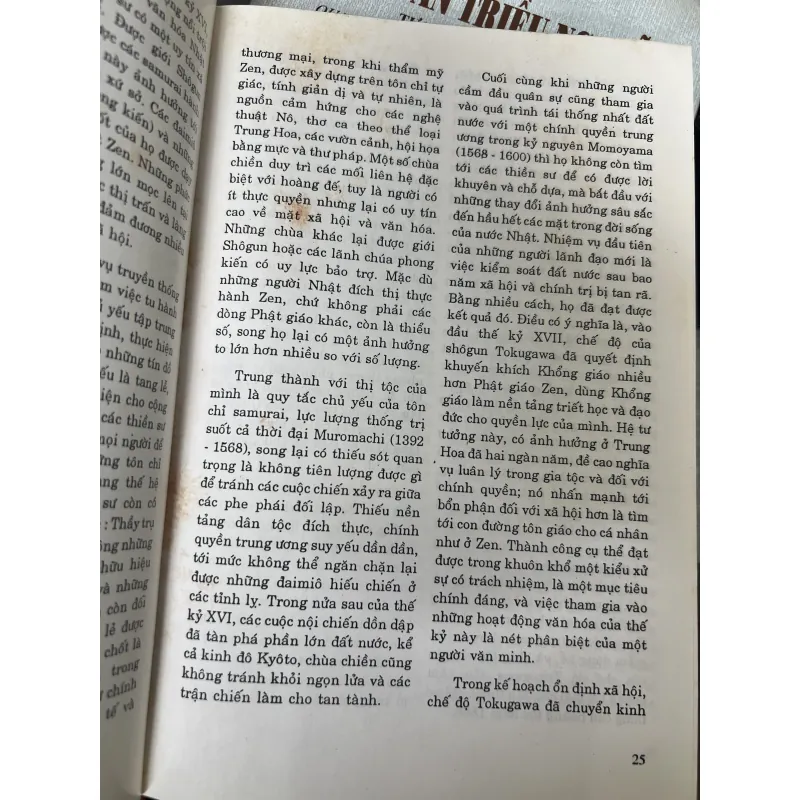 NGHỆ THUẬT ZEN (BÌA CỨNG) - STEPHEN ADDISS 1019298