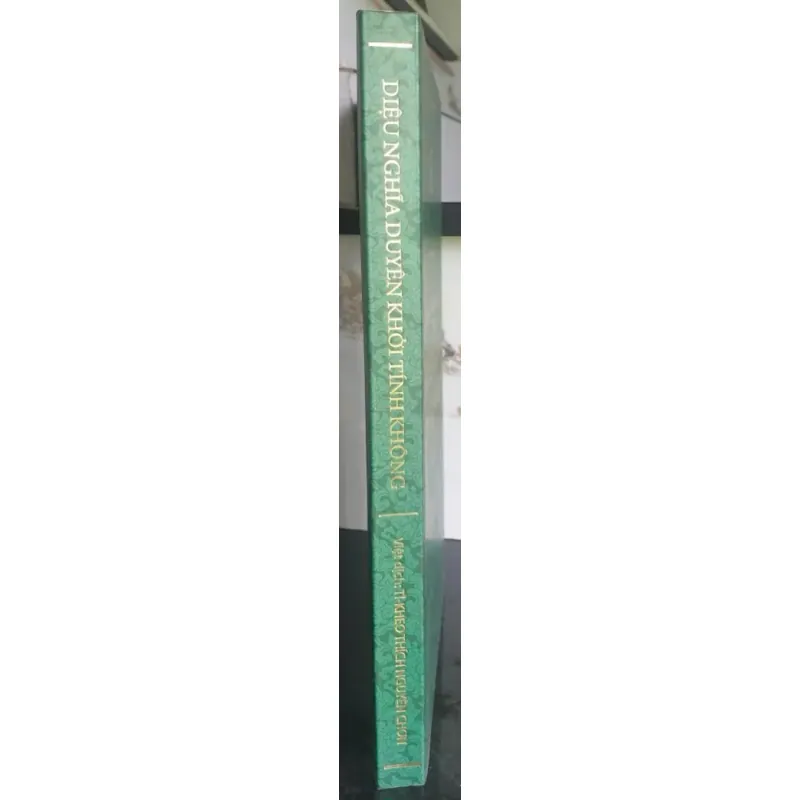 Diệu Nghĩa Duyên Khởi Tính Không 697564